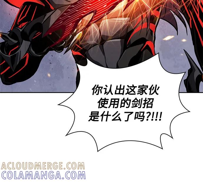 269.第90章.雷气（1）-某天成为魔神-玄坤绝对无敌,金刚不坏（第7张）