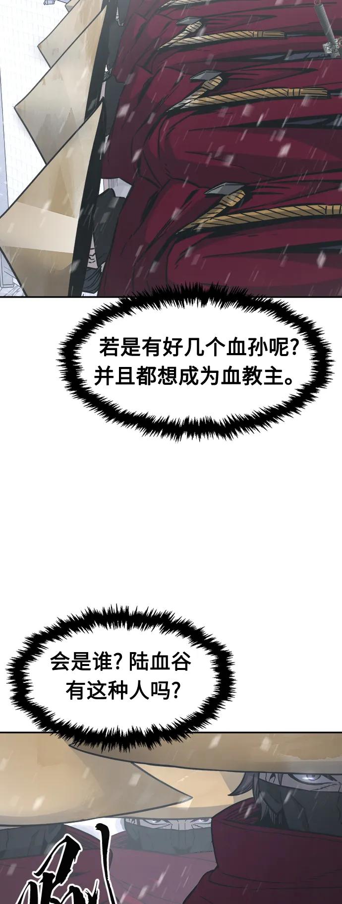 77.jpg