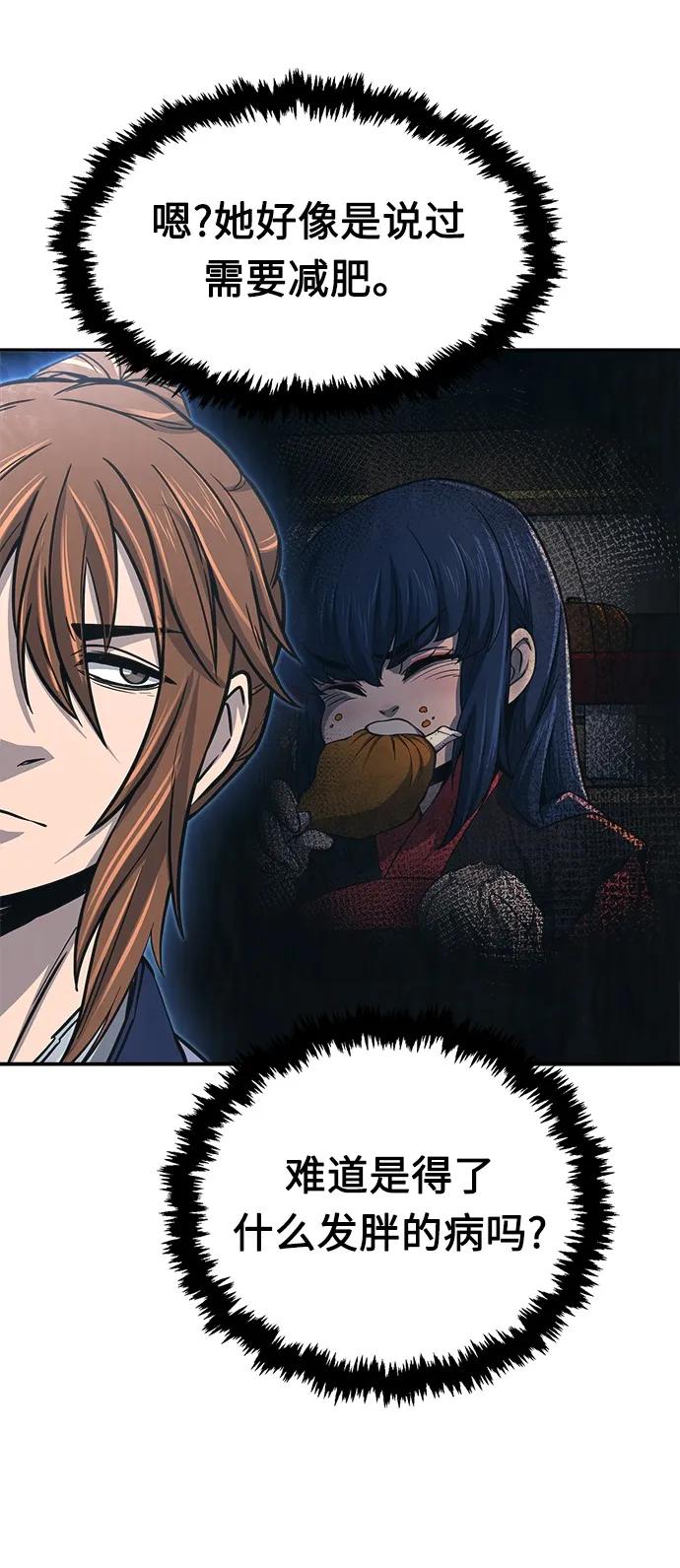 69.jpg