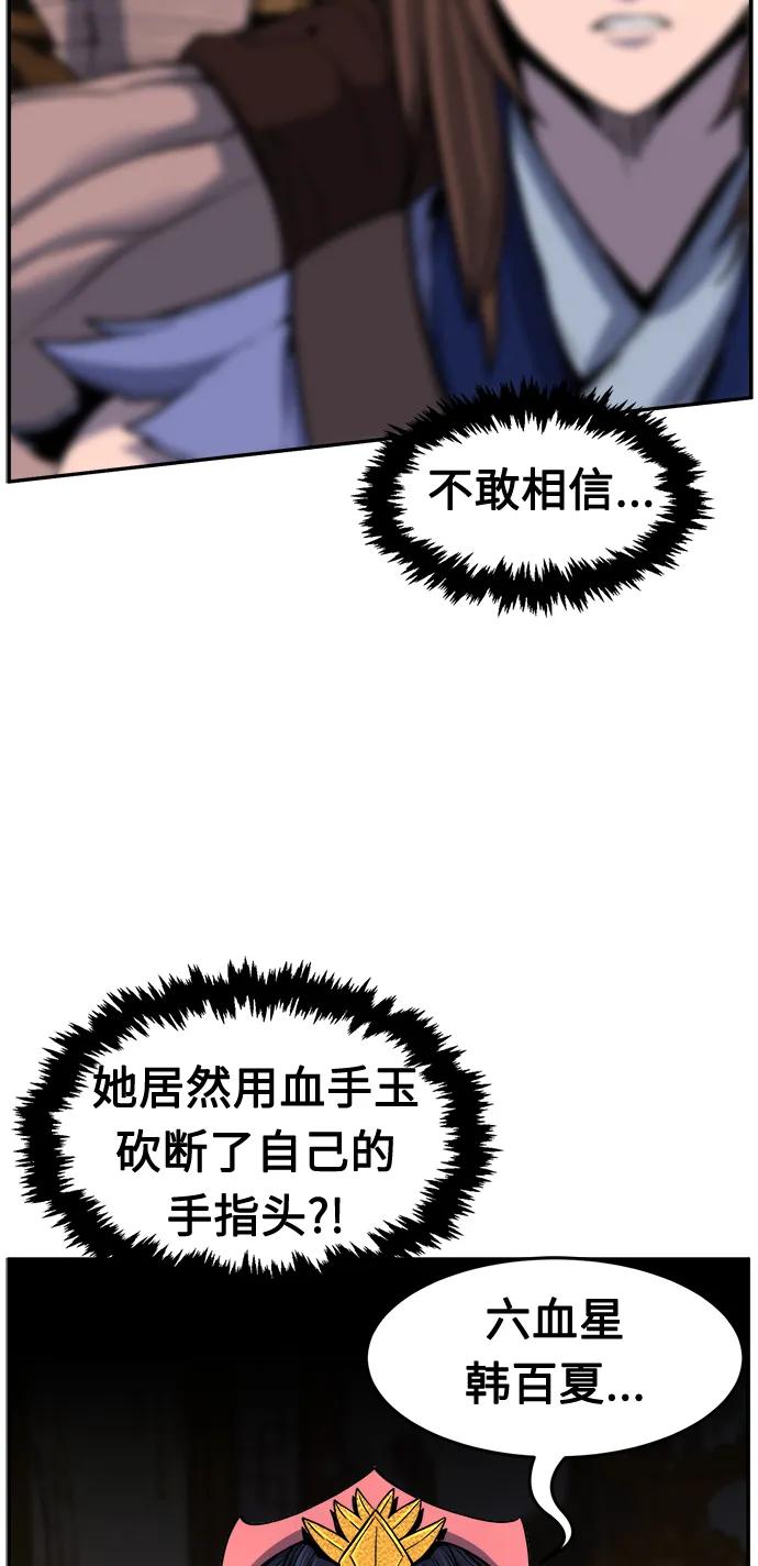 48.jpg