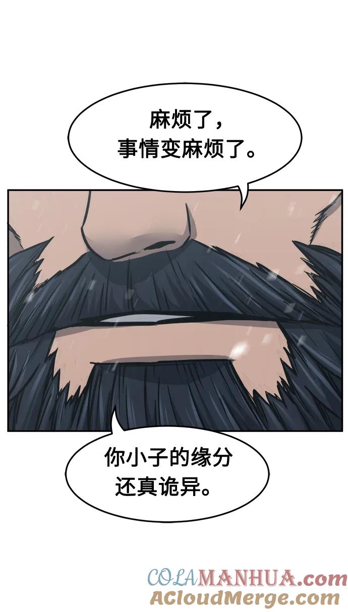 73.jpg