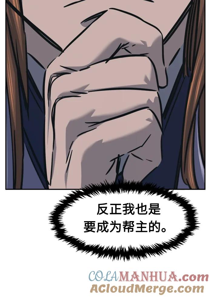 89.jpg