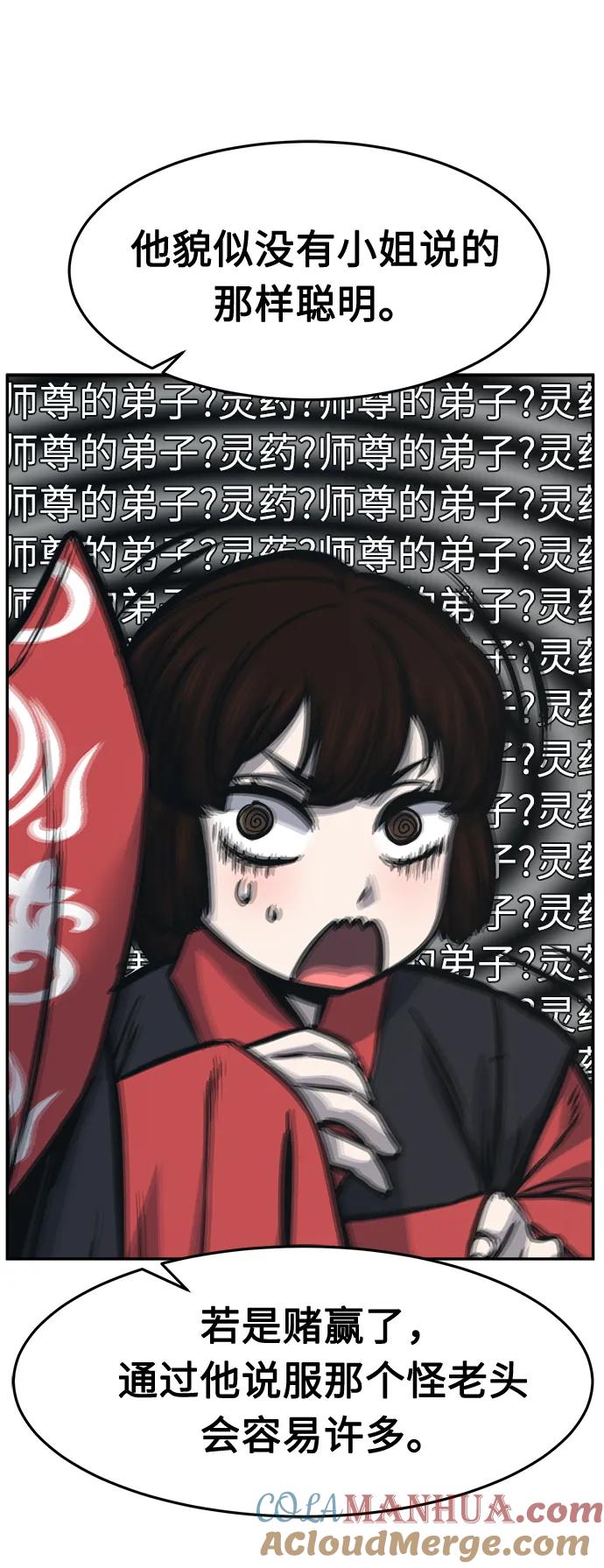 97.jpg