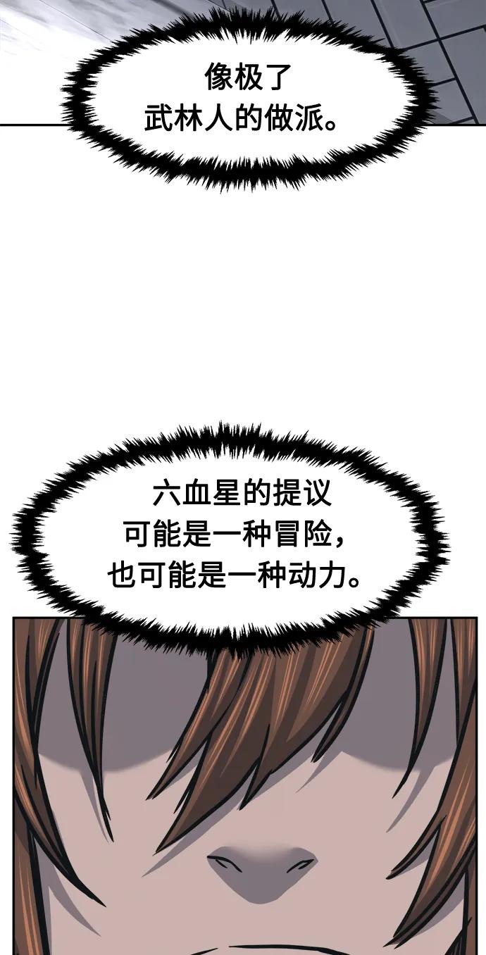 88.jpg