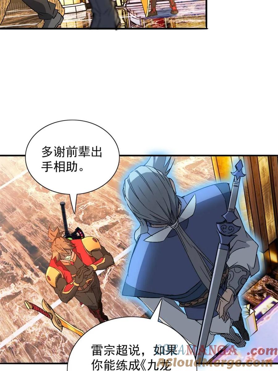 52.jpg