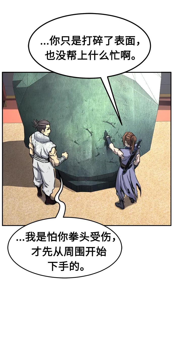 70.jpg