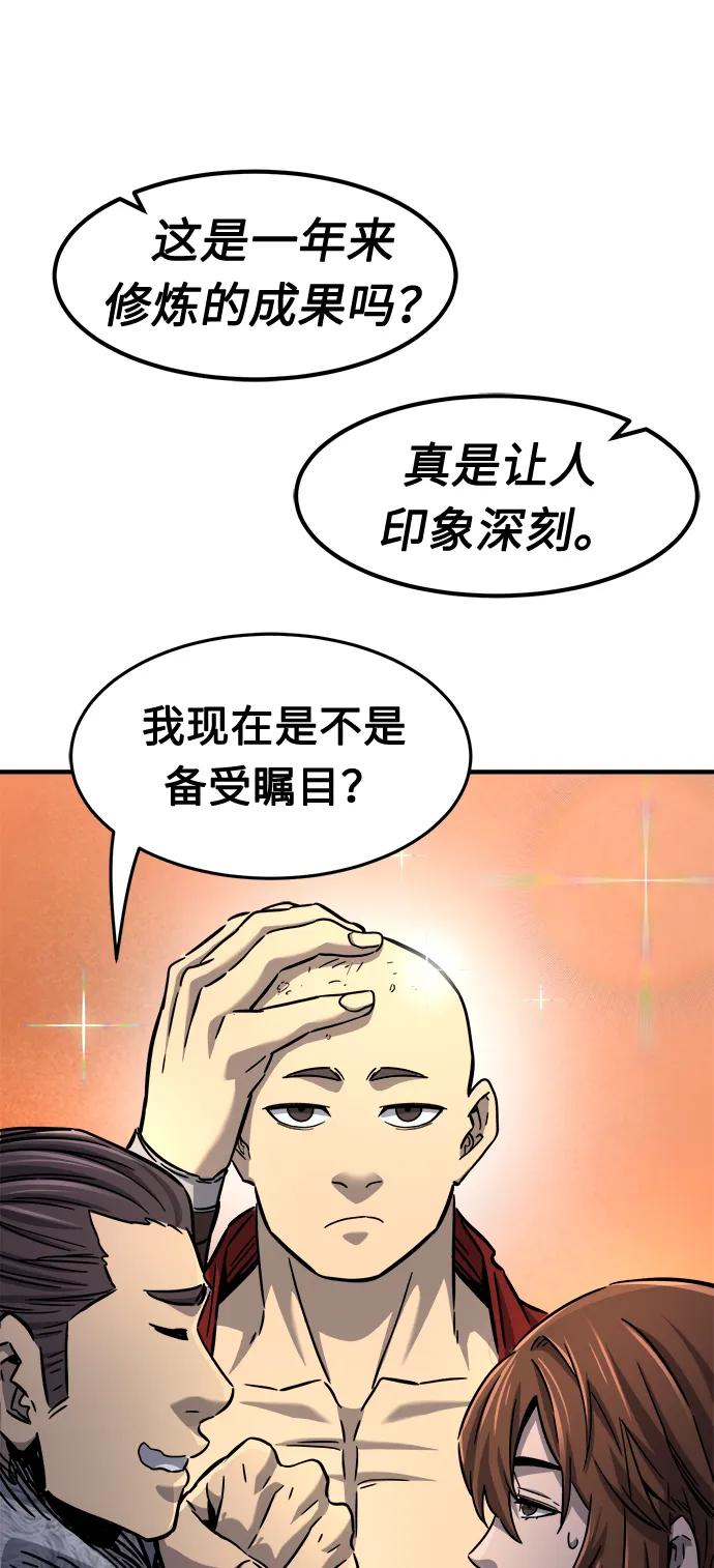 73.jpg