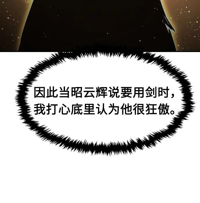 75.jpg