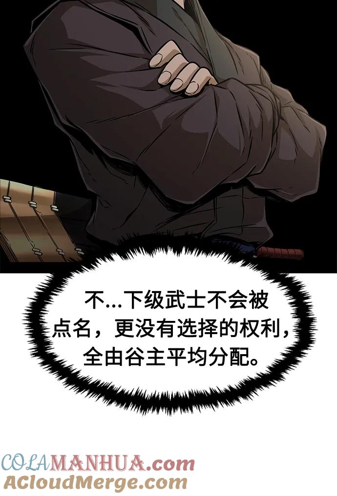 73.jpg