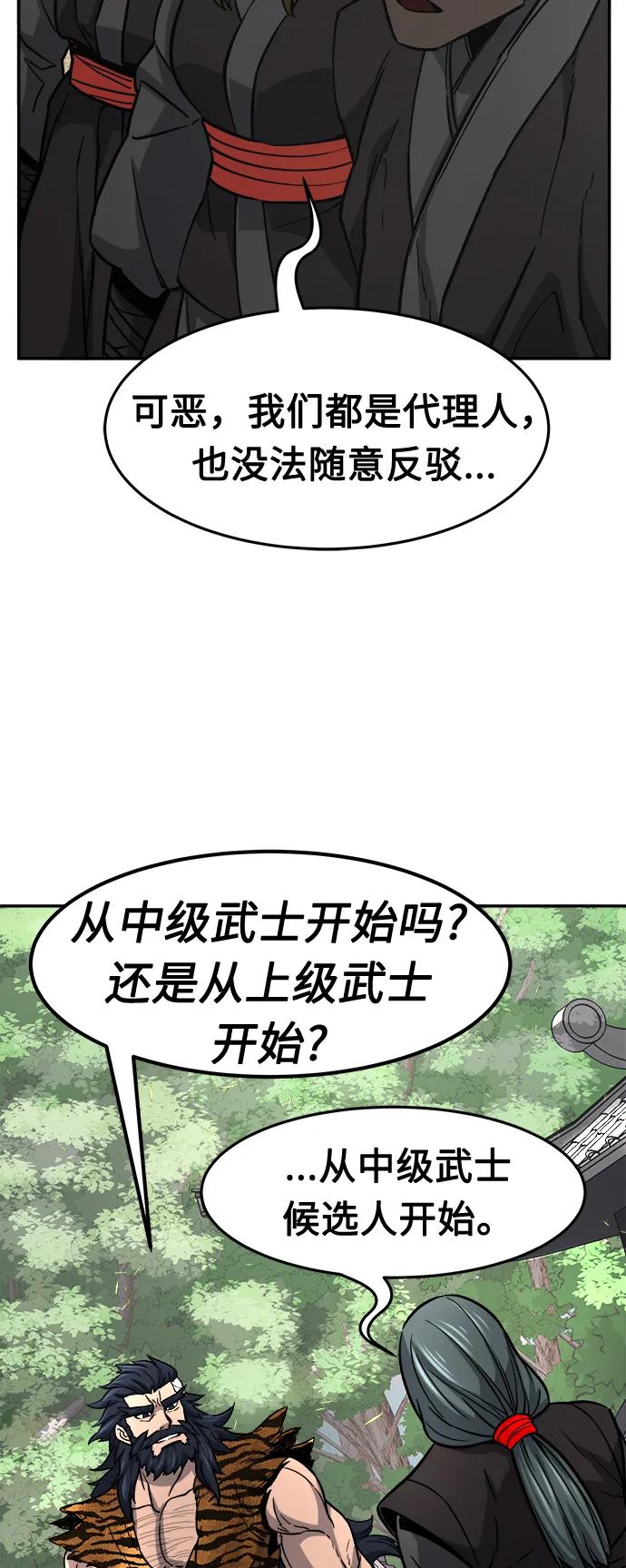 77.jpg