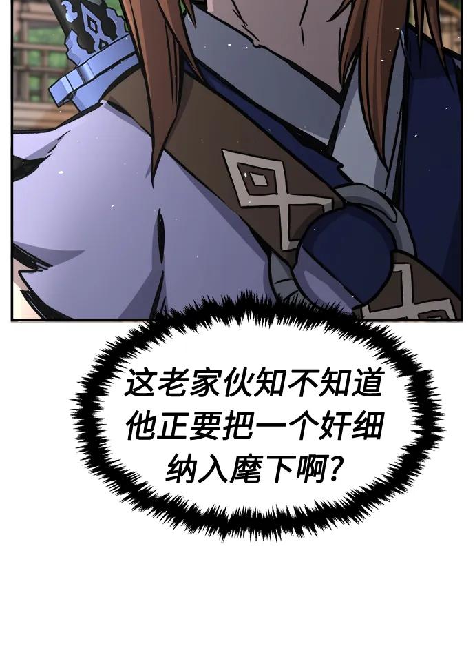 87.jpg