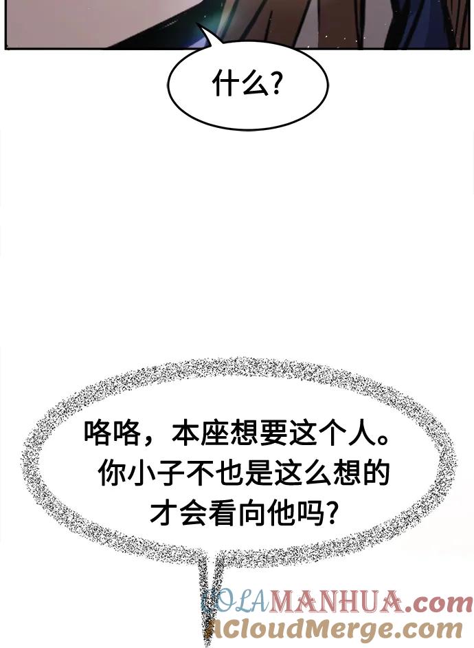 82.jpg
