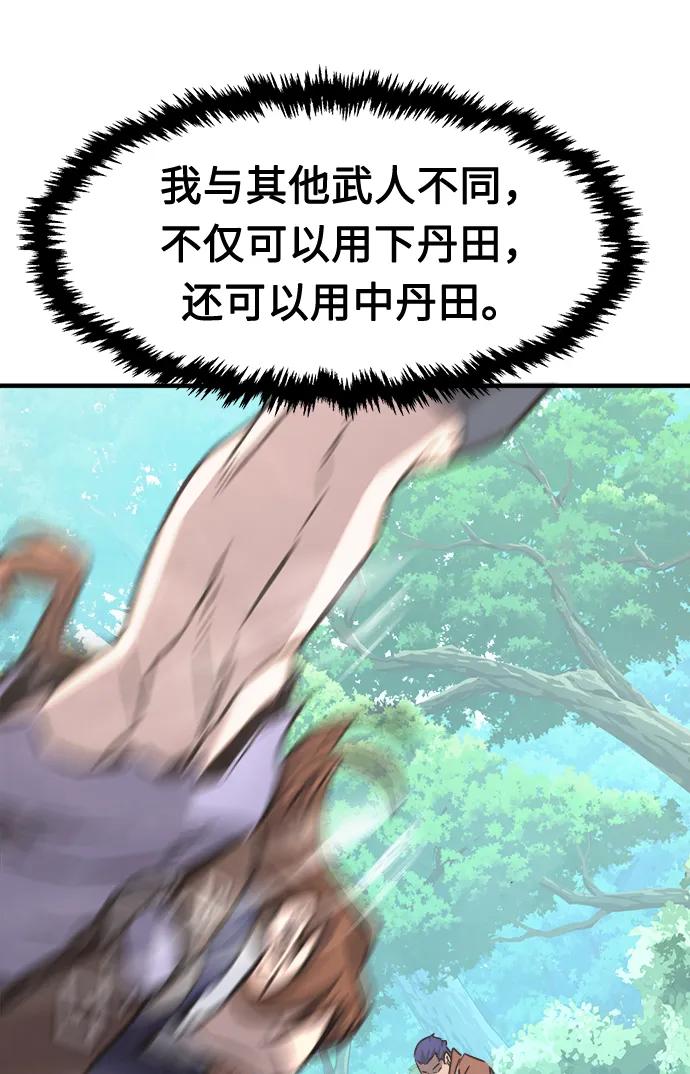 69.jpg