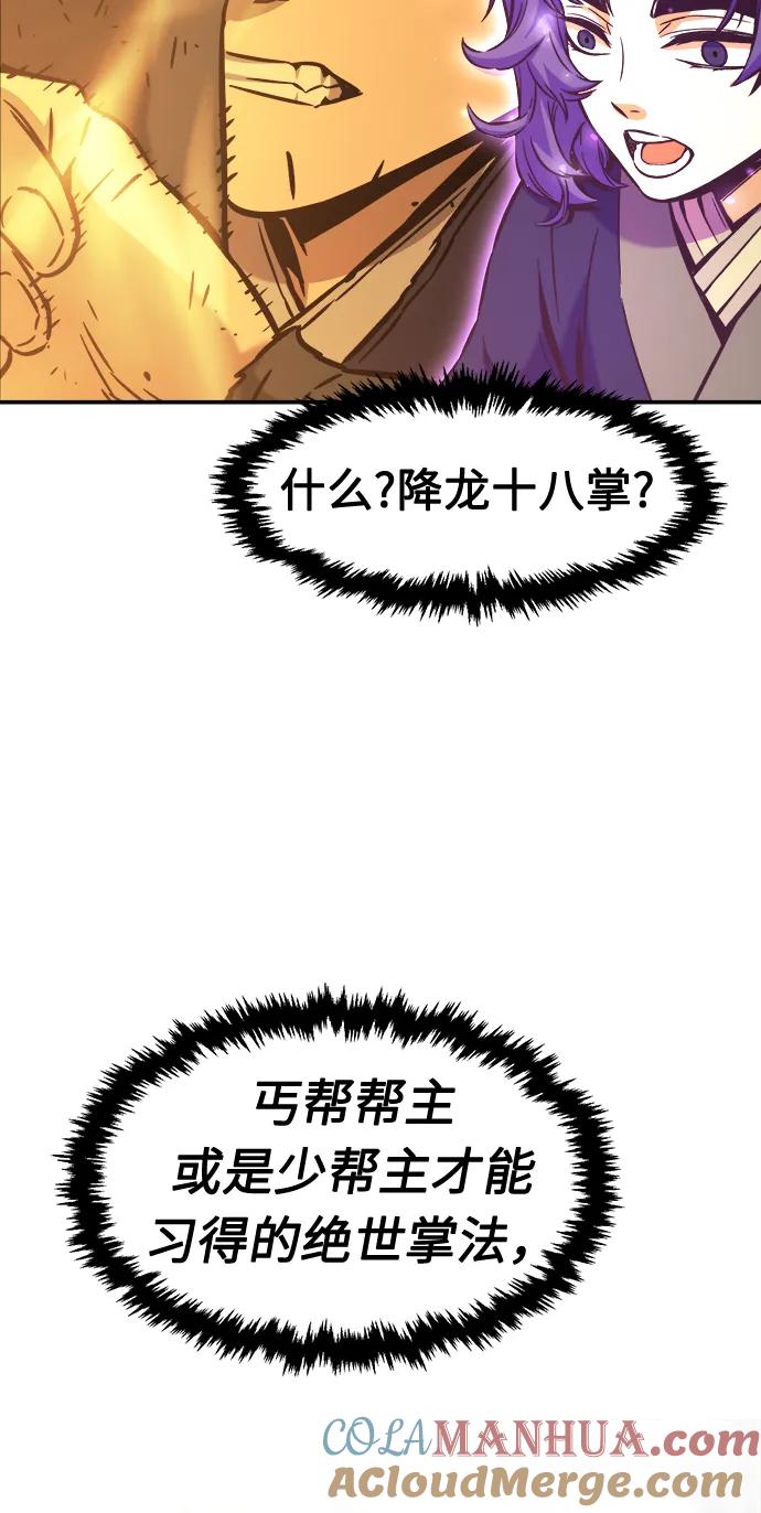 55.jpg