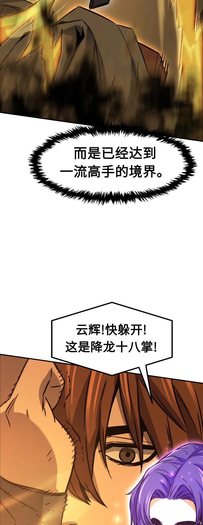 54.jpg