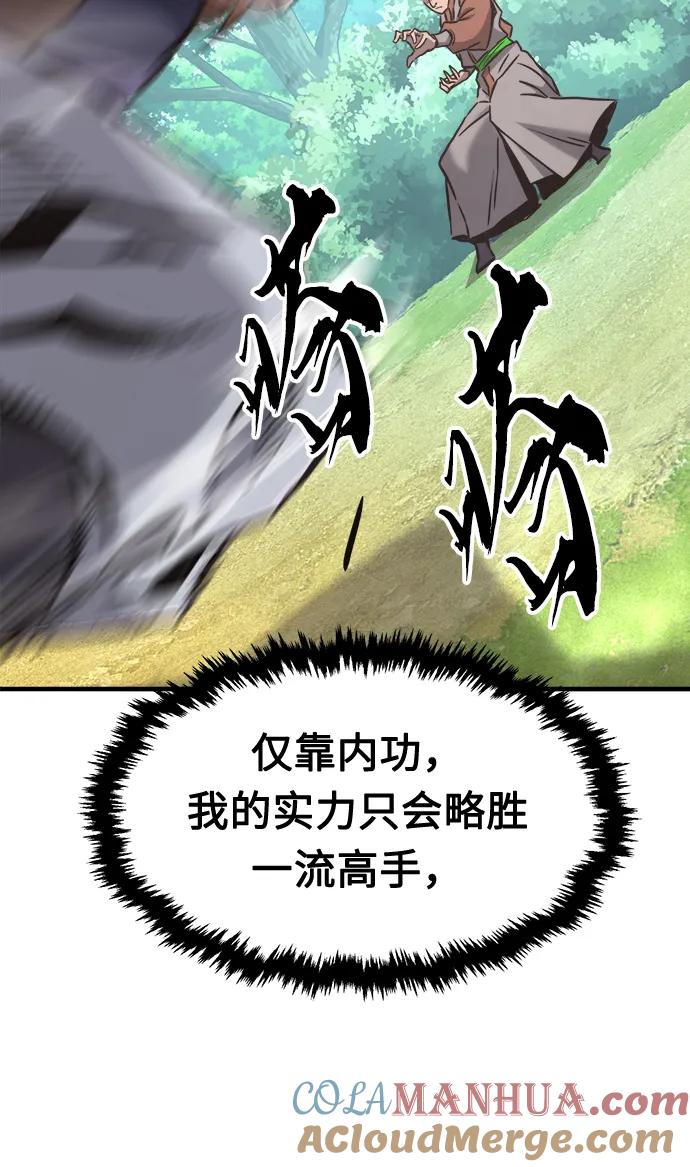 70.jpg