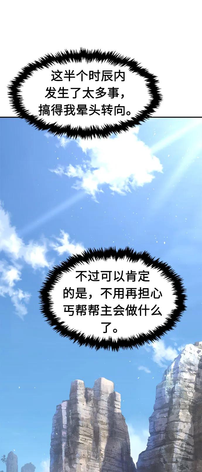 72.jpg
