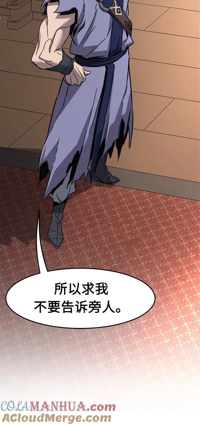 53.jpg