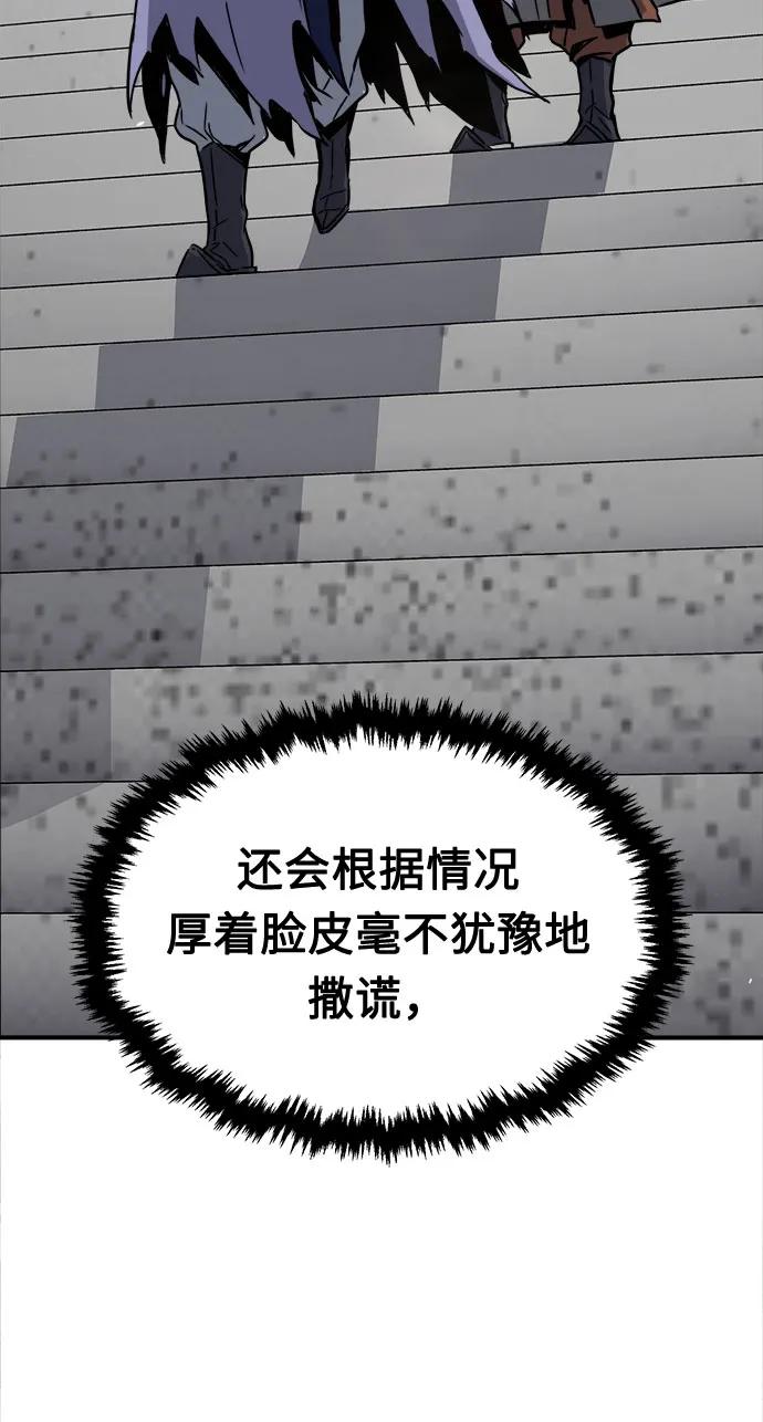 79.jpg