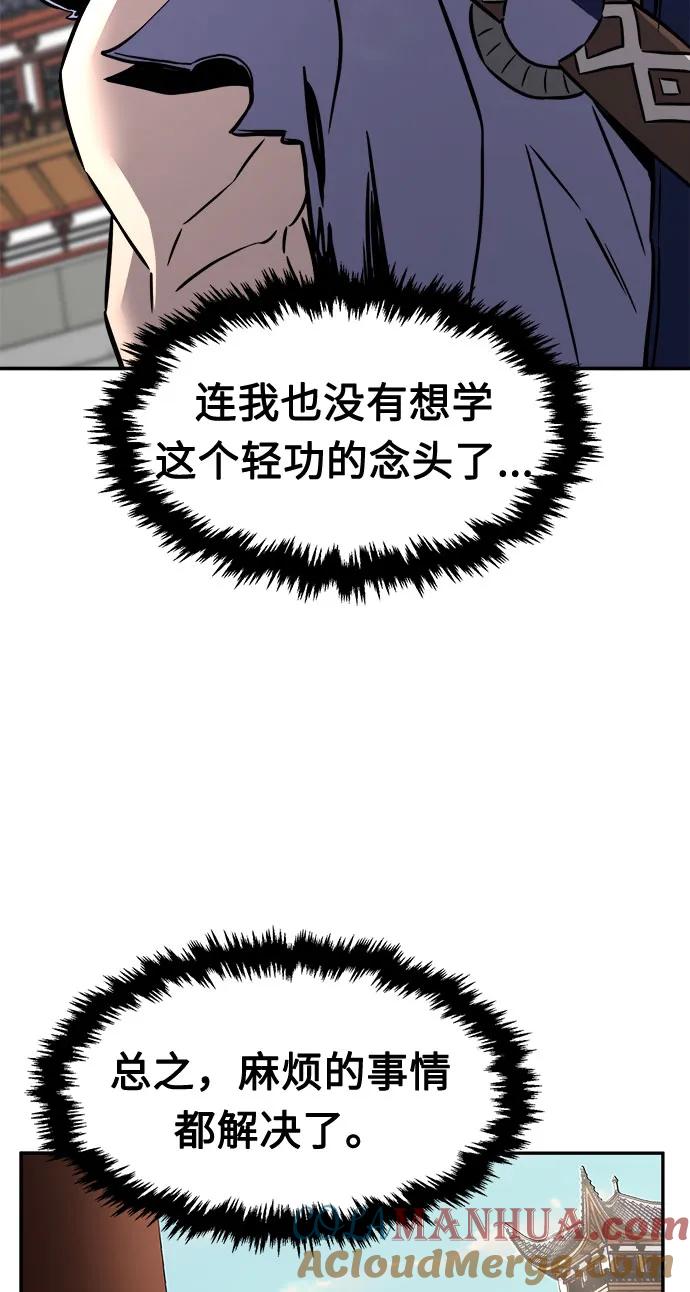 85.jpg