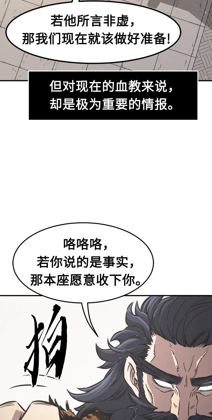 67.jpg