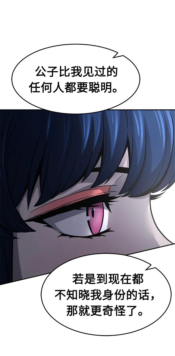 56.jpg