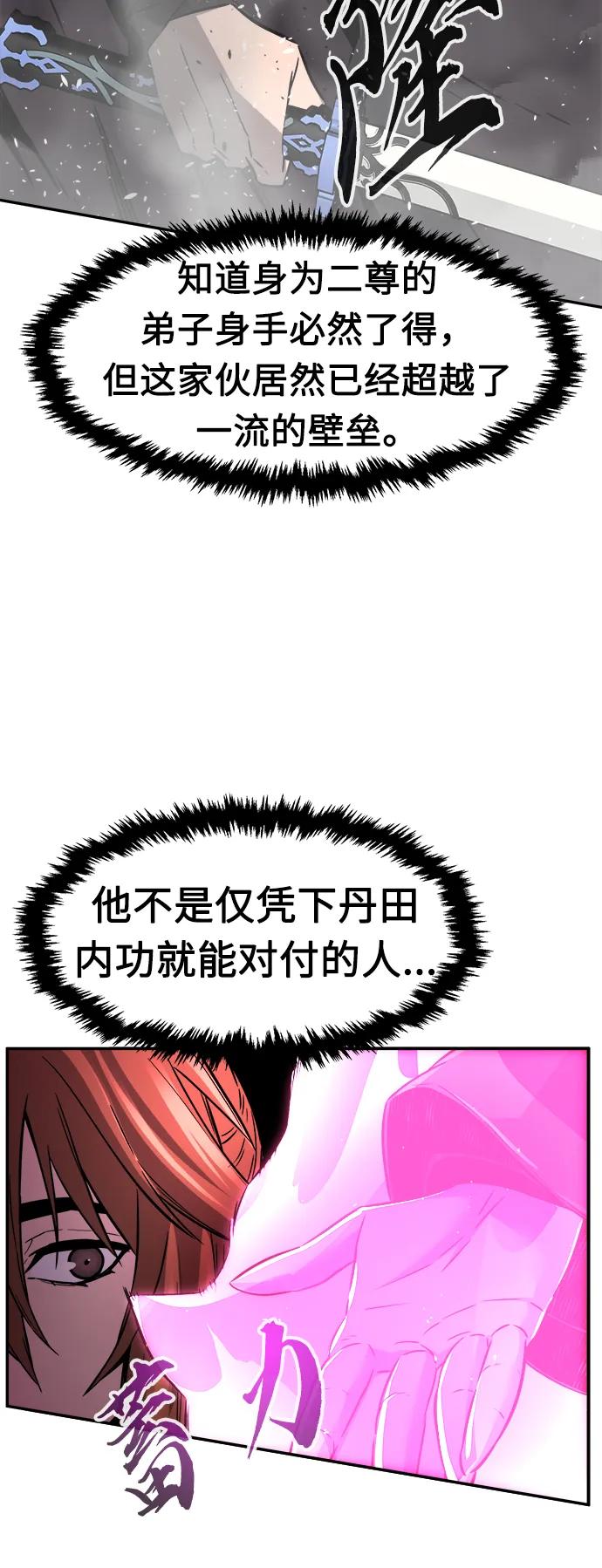 78.jpg
