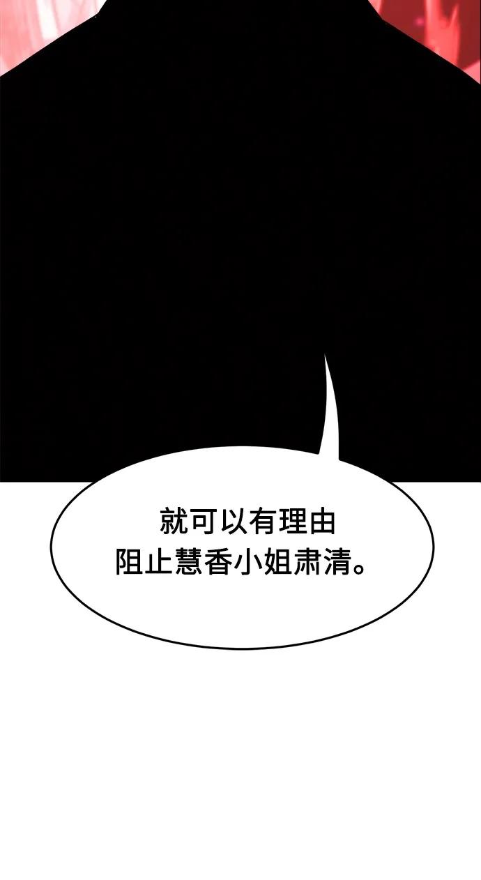 75.jpg