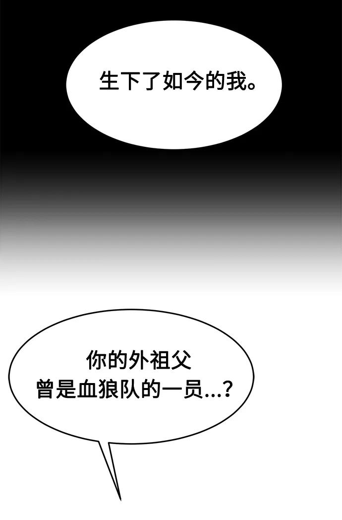 82.jpg