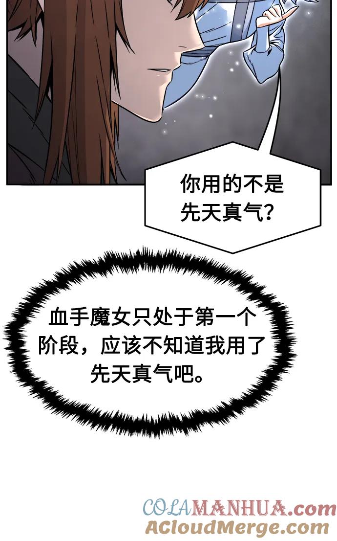 89.jpg