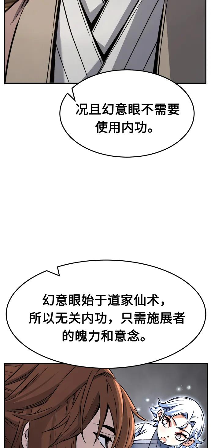 88.jpg