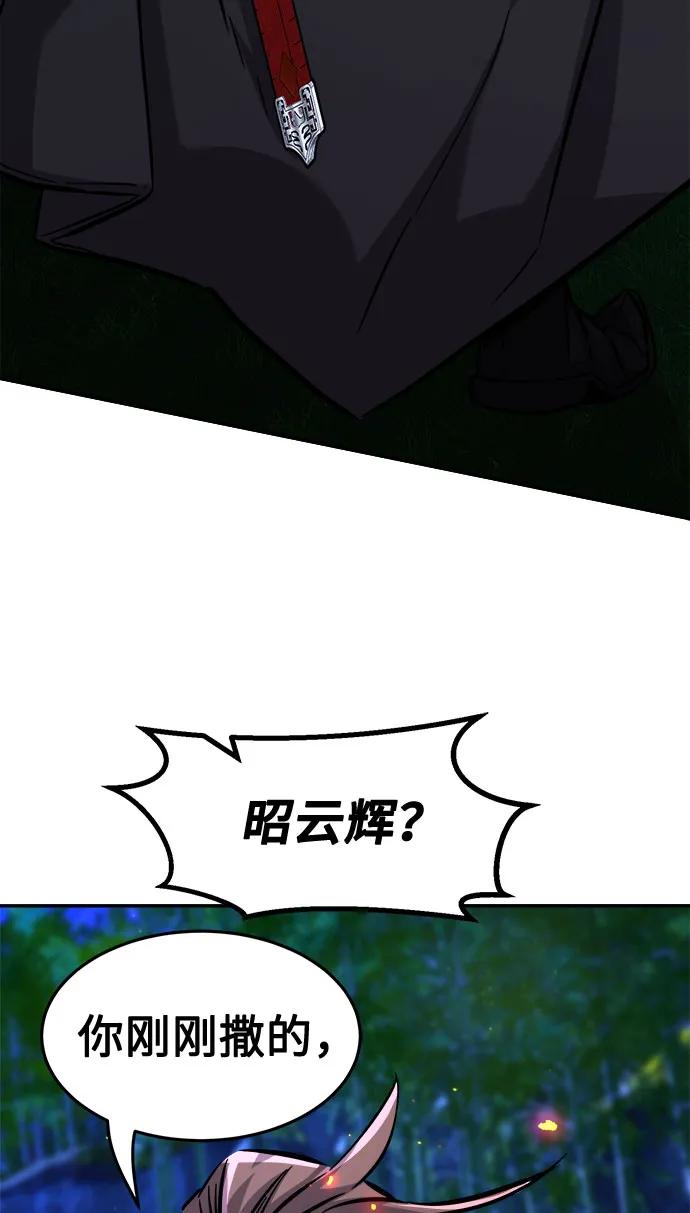 84.jpg