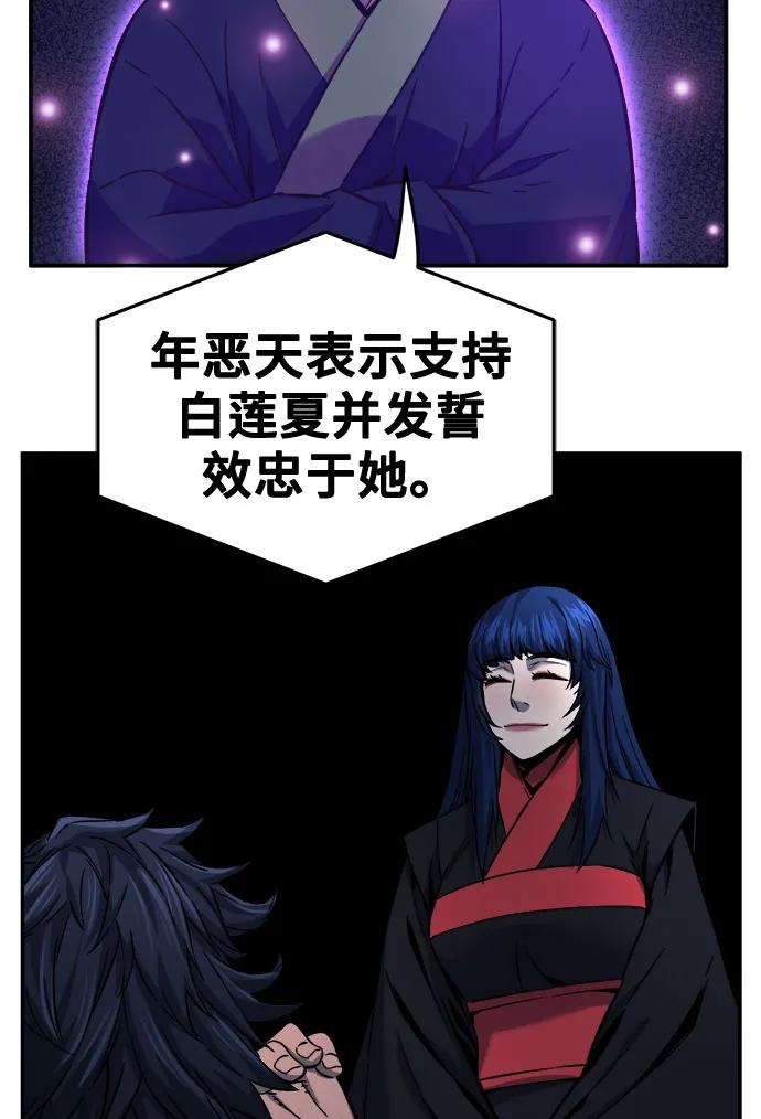 66.jpg