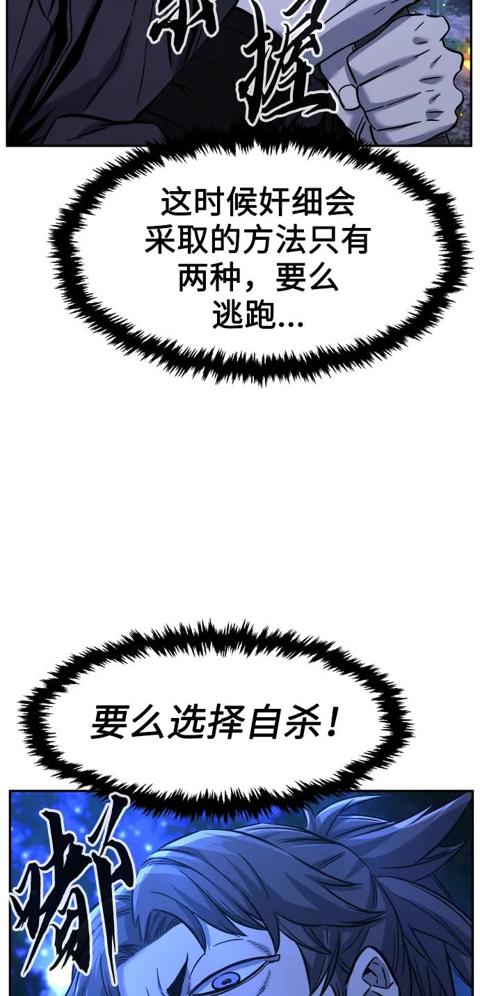 66.jpg