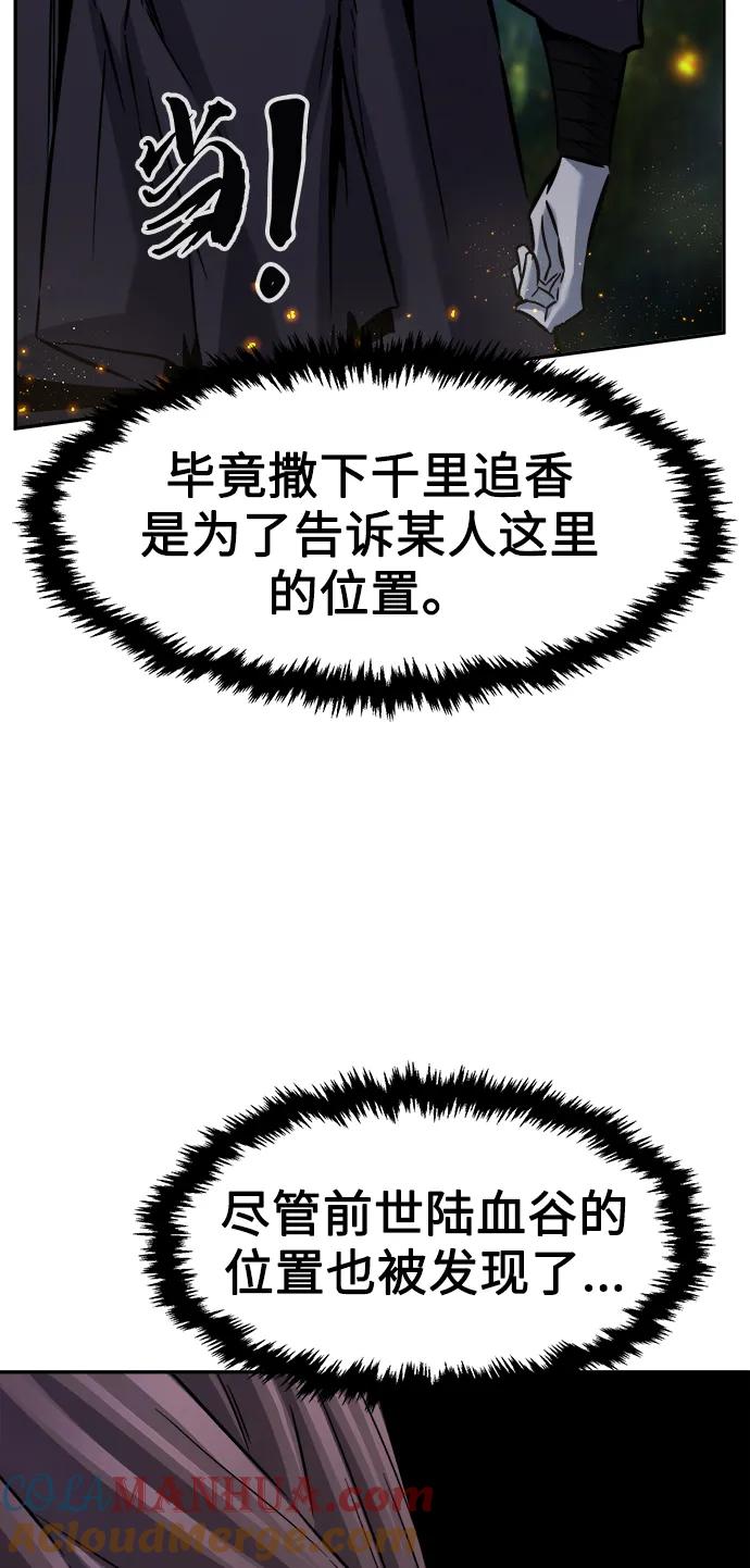 85.jpg
