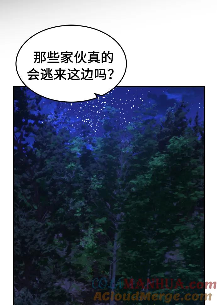 85.jpg