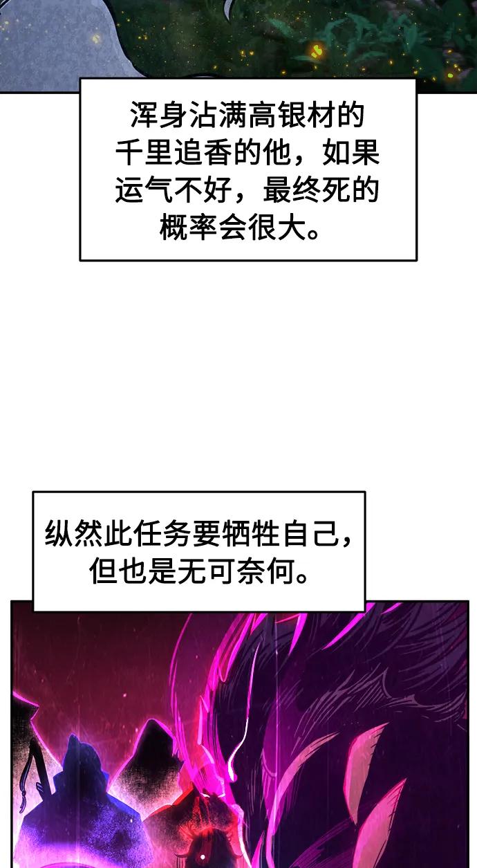 77.jpg