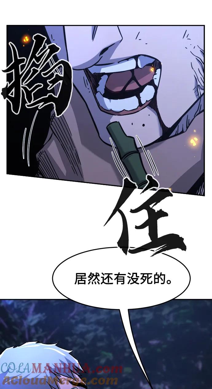 82.jpg