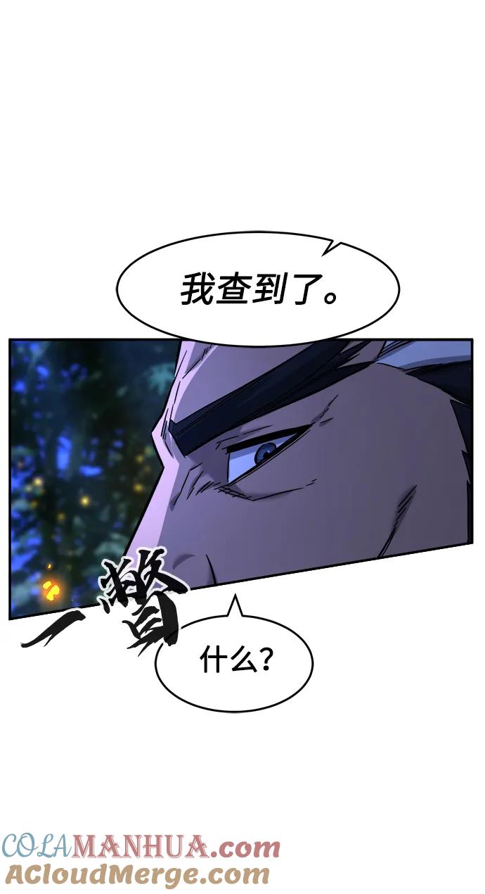 52.jpg