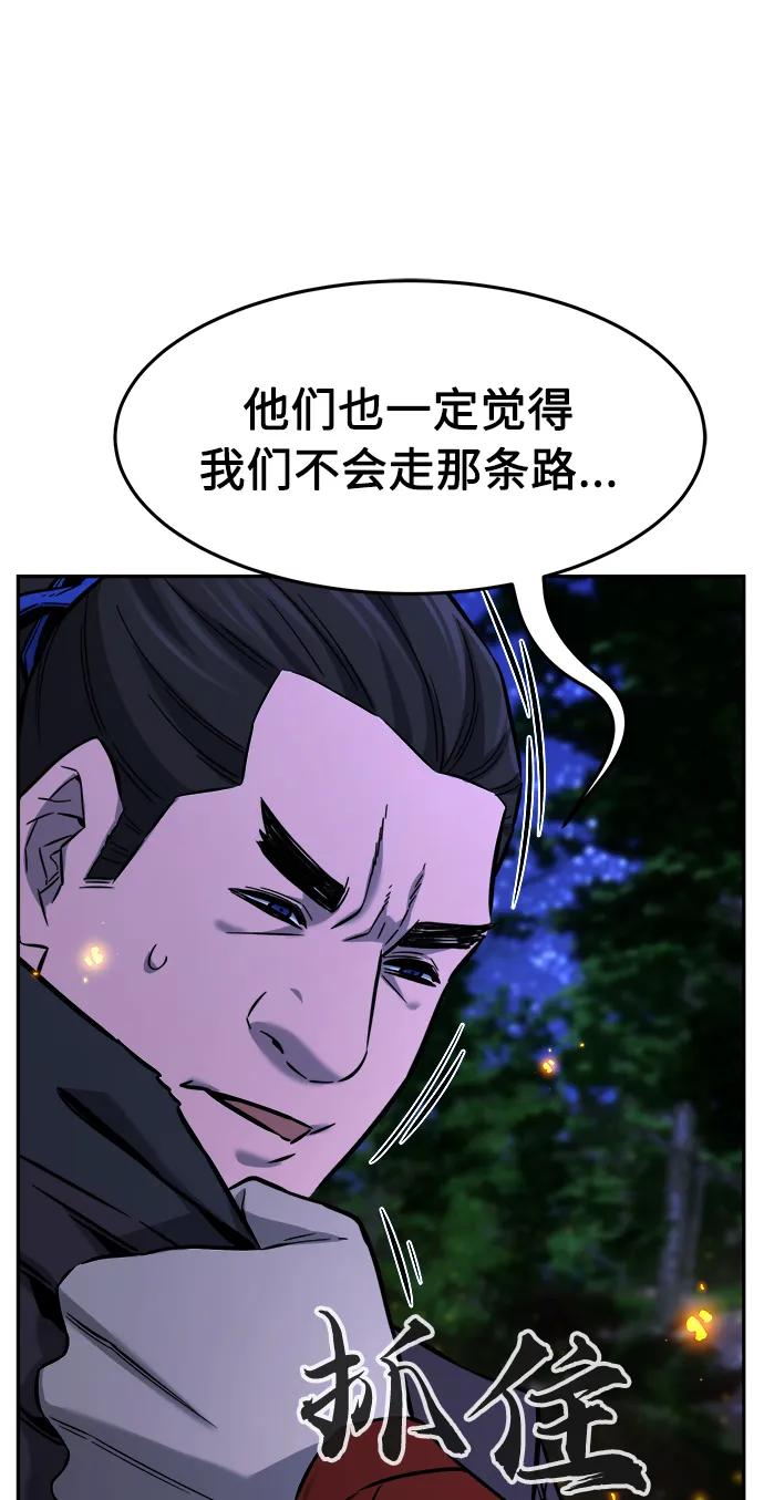 74.jpg
