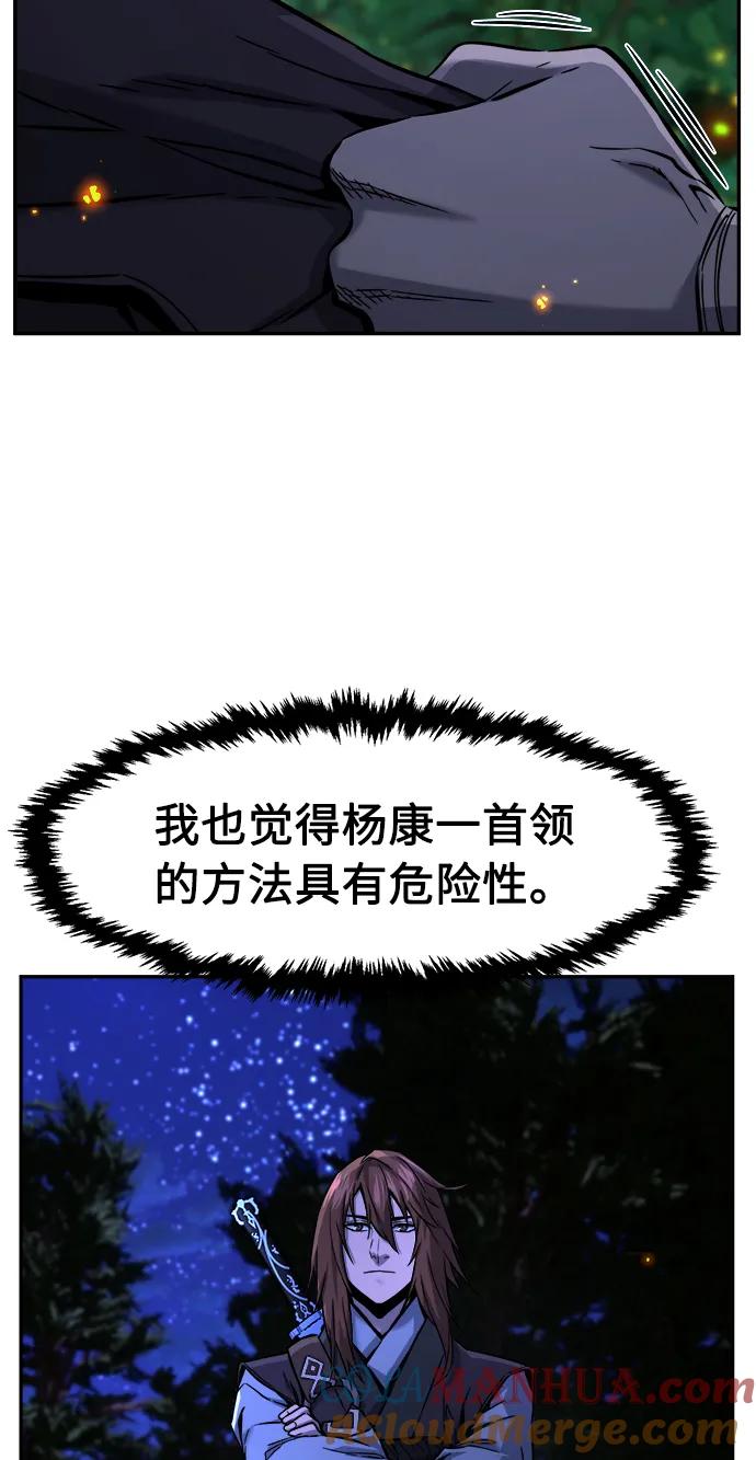 76.jpg