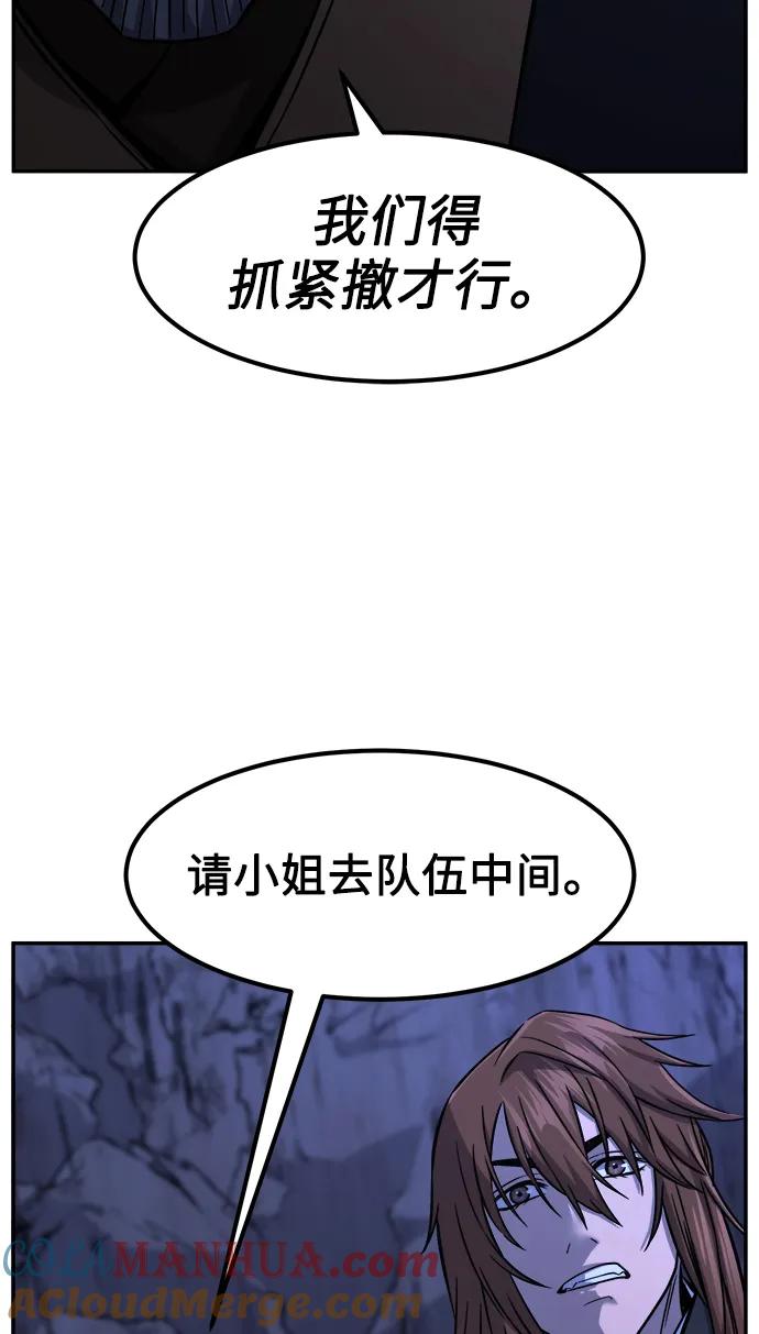76.jpg