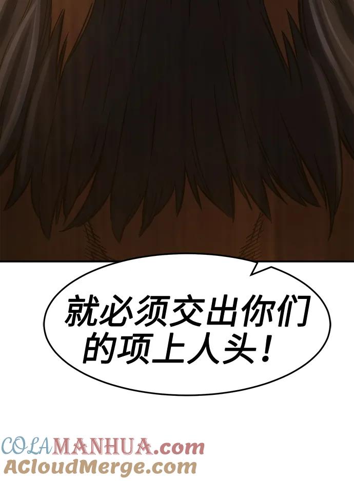 97.jpg