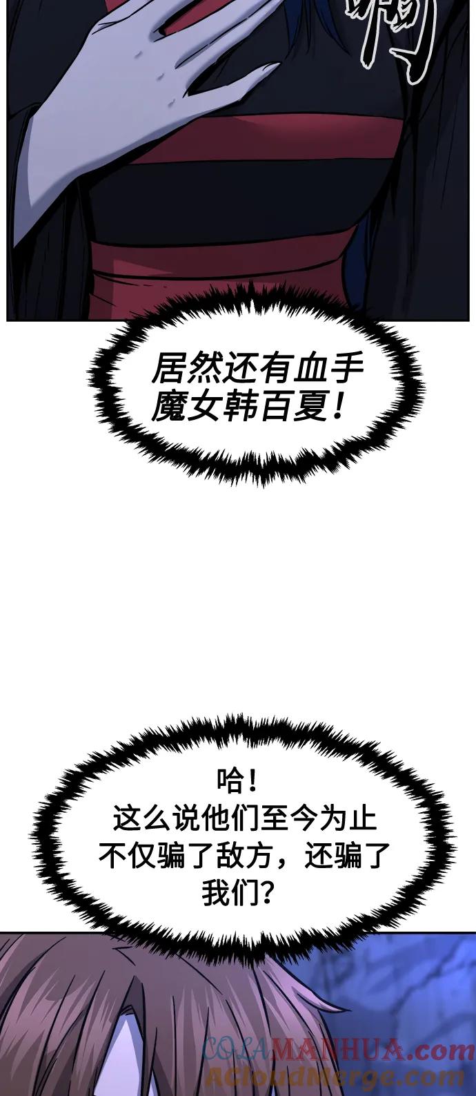 76.jpg