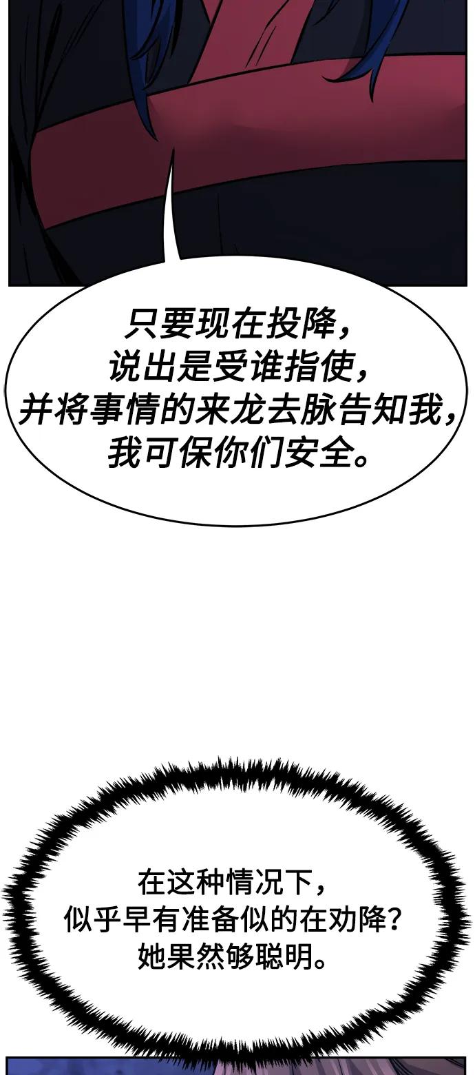 59.jpg