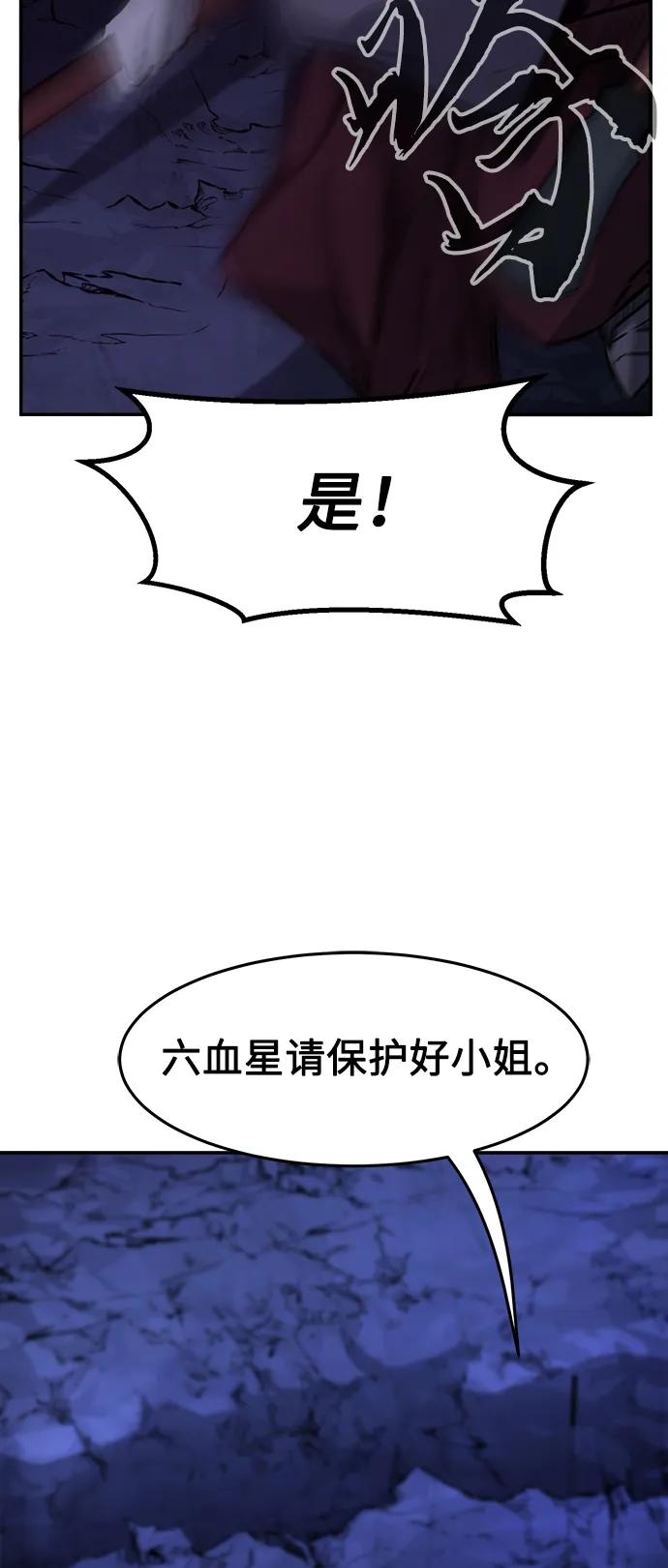 78.jpg