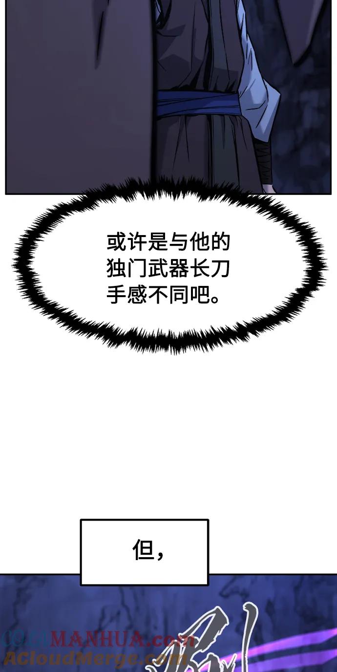 85.jpg