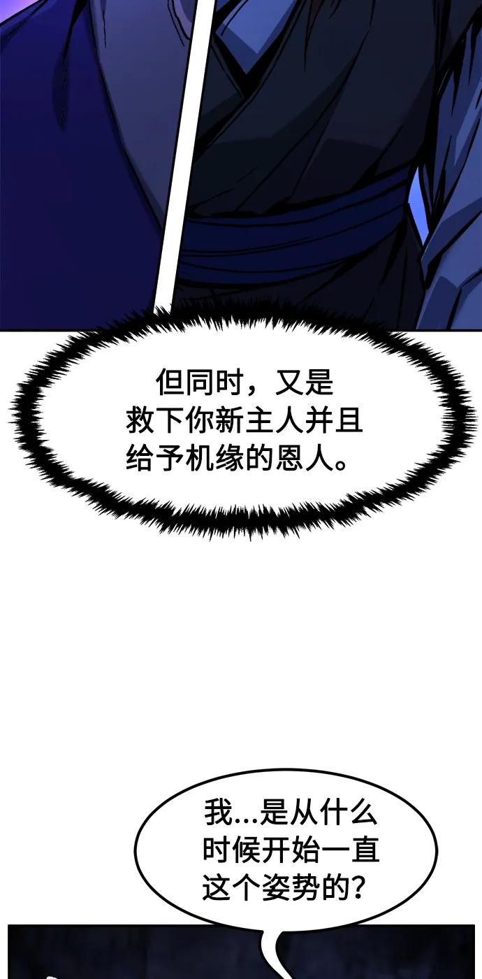 50.jpg