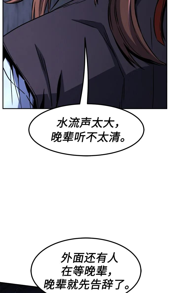 88.jpg