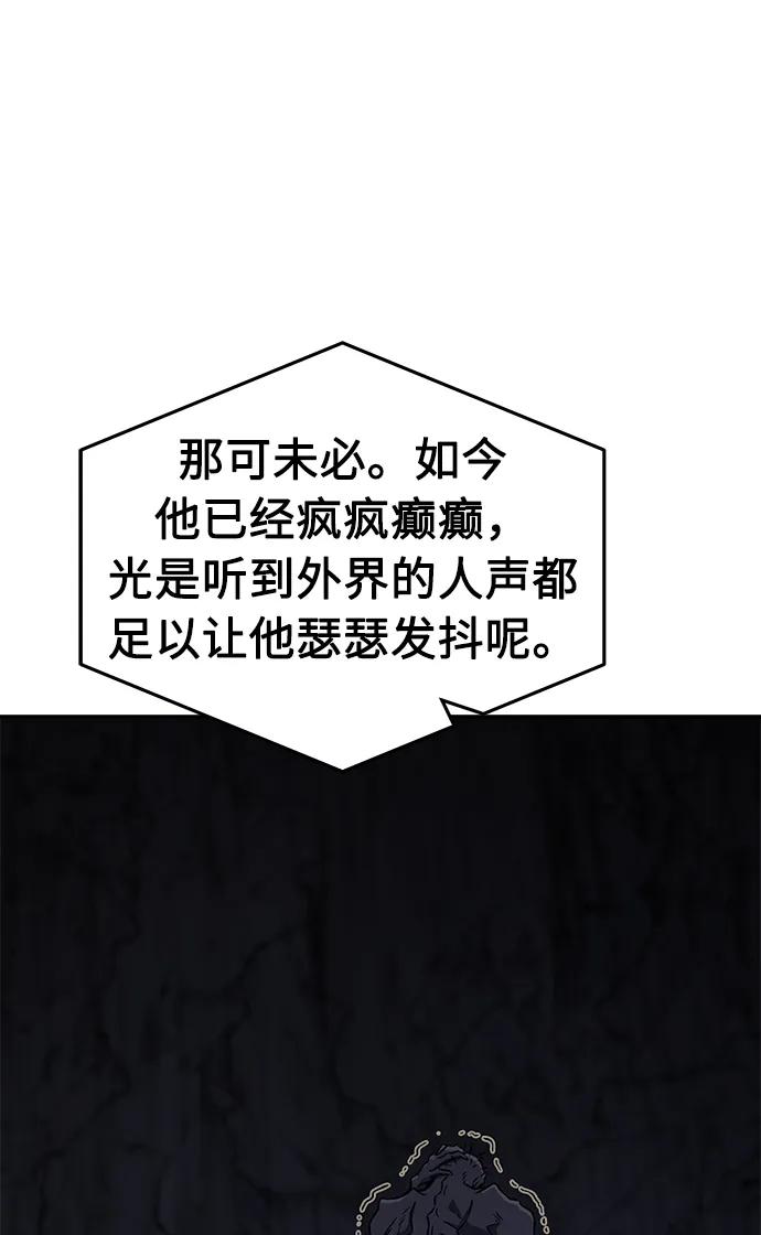 100.jpg